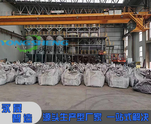 某大型鋰電材料輸送項(xiàng)目工程案例